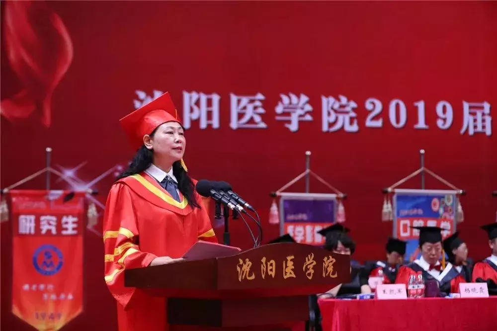 今天，沈阳这些大学校长的金句火了……