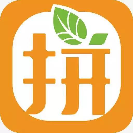 社群团购被鄙视了