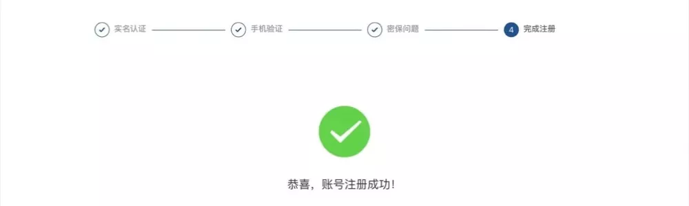 如何正确报名？靠谱的消防员招录报名指南来咯！