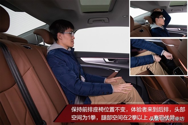 测评｜奥迪A6L 45 TFSI：商务舱升级，浓墨重彩的一笔！