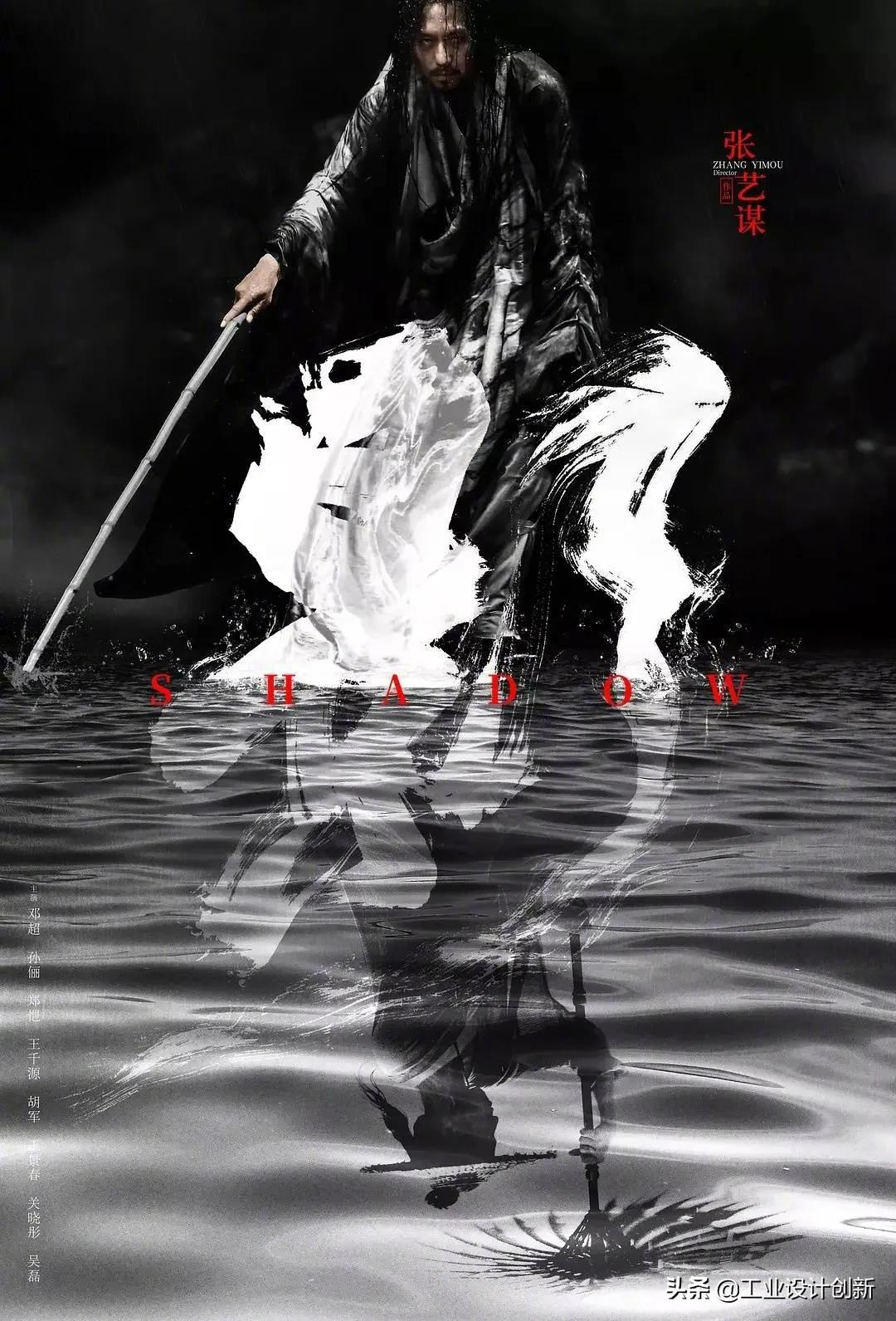 这些国产设计和设计团队都是世界顶尖水平