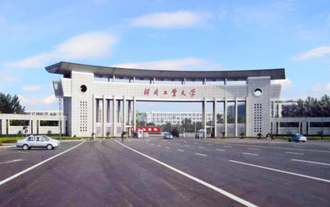 河北将迎来一所985高校，校址选在了“小县城”，当地考生有福了