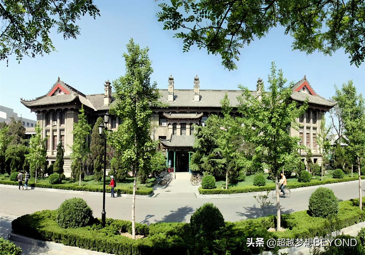 河南大学2020年河南省本科各专业录取分数线统计