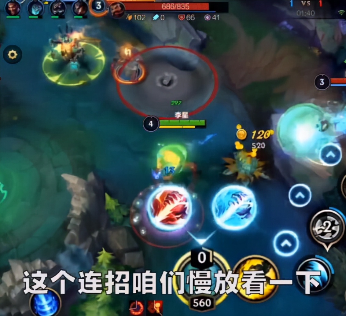 LOL手游盲僧打野三个小技巧，第二个关键，沈月：上王者不是梦