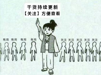 强烈不建议装的Windows 软件！赶紧出坑！（附替代软件推荐）