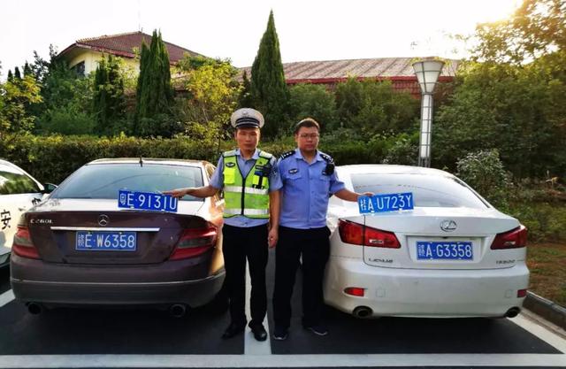 小车被套牌后，怎样是最佳的处理方式