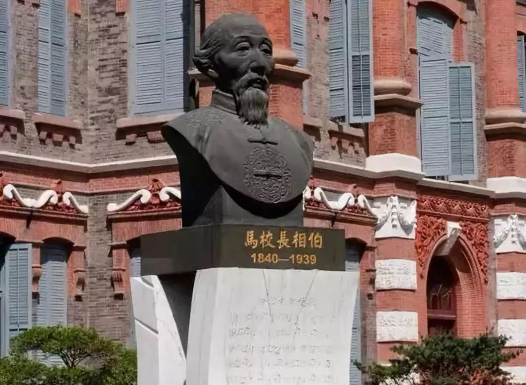 复旦创始人马相伯：我是一条狗，叫了100年，也未把中国叫醒