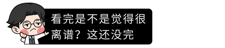 象人族部落(曾经感染3000万国人的丝虫病，到底有多可怕？这段历史讲给你听)