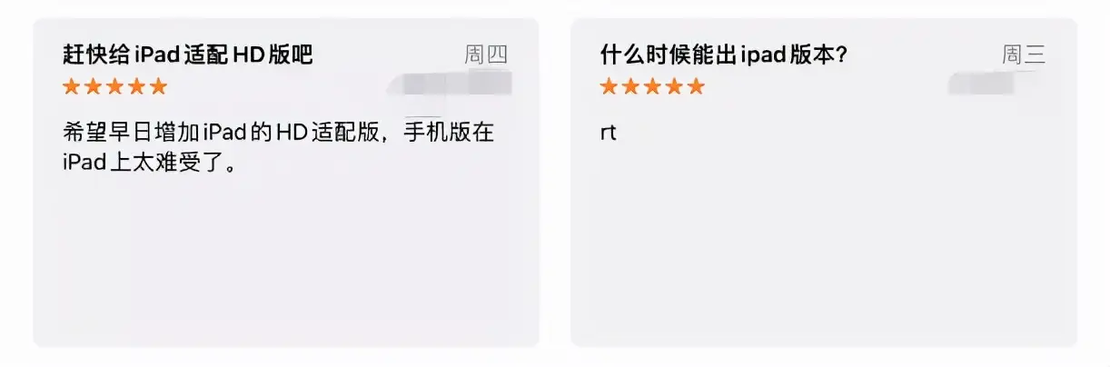 不限速的阿里云盘，到底好用吗？我体验了一下