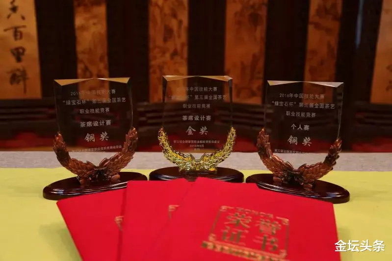 金坛中等专业学校，群星璀璨