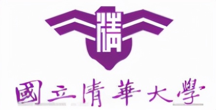 薪火不灭-国立西南联合大学（一）