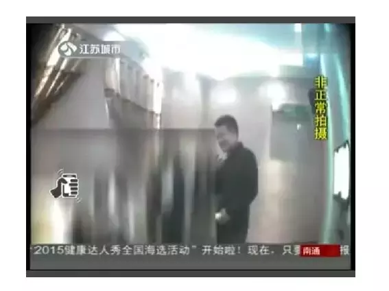 曝南京应用技术学校虚假招生，曾设KTV招女学生陪酒？