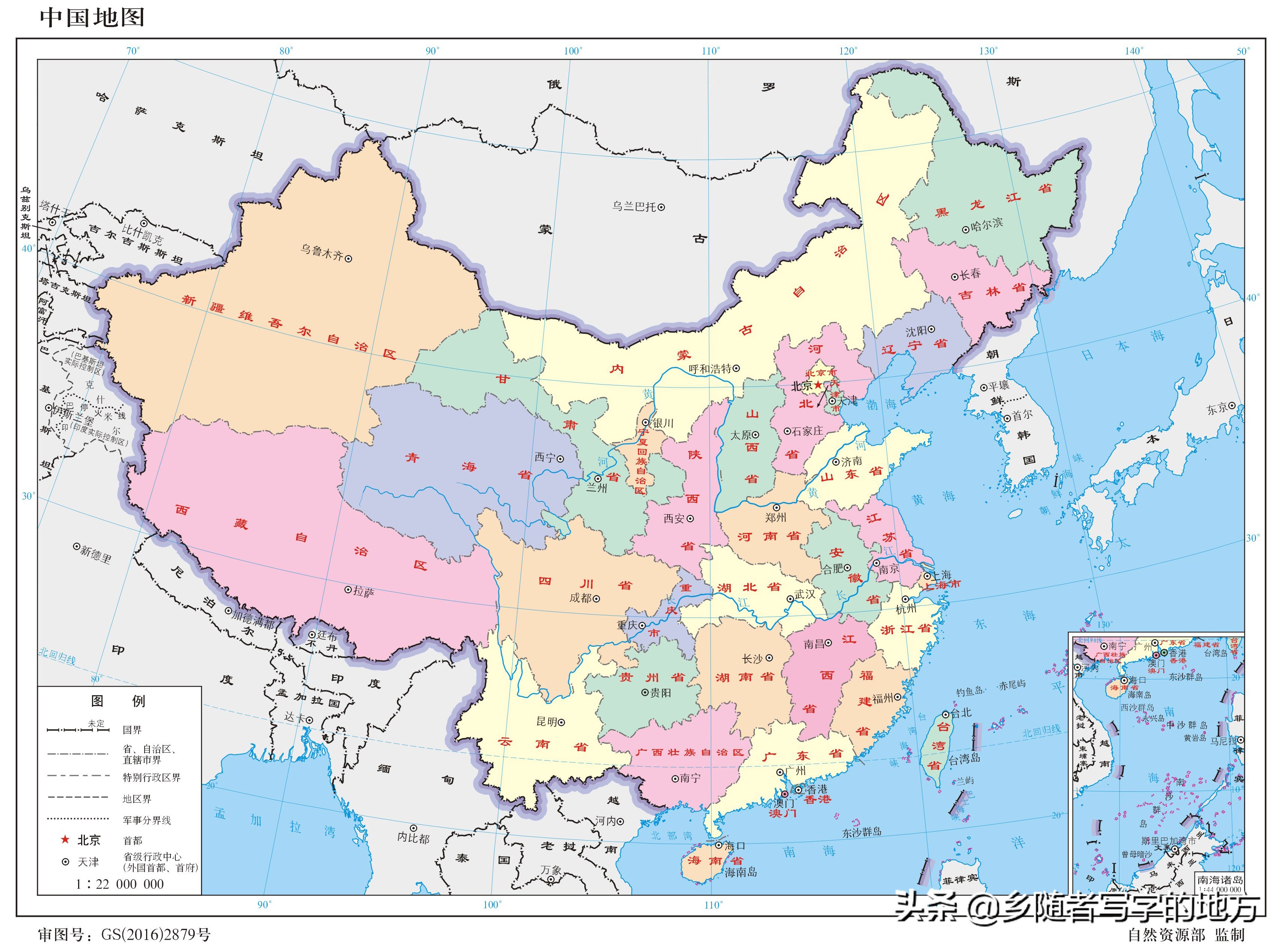 湖北有多少个市(湖北最好的三个城市)