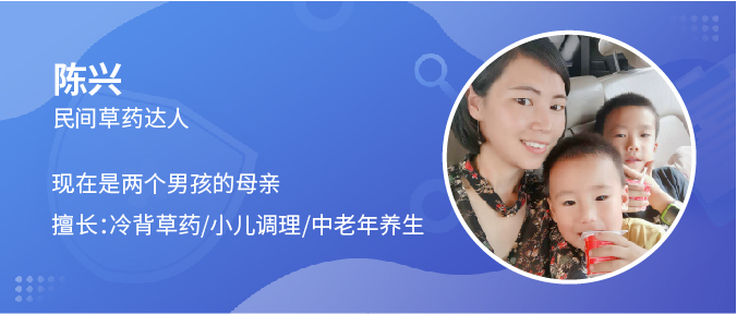 婴儿拉肚子红屁股怎么办（只需泡一泡）