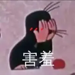 日本爆红男女艺人同天确诊新冠,两人交往至少三年,疑似低调同居