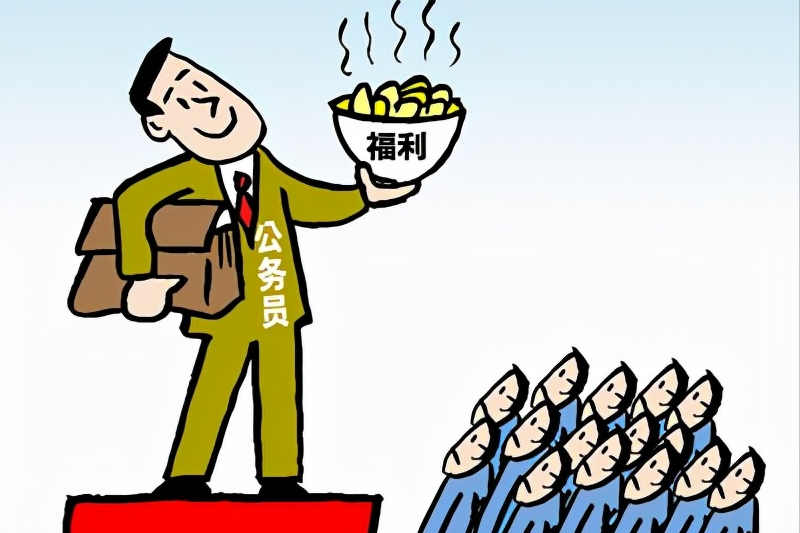 公务员工资套改,公务员工资套改等级标准对照表