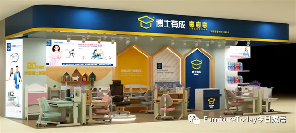 创业板首个儿童学习桌椅品牌？深挖护童科技