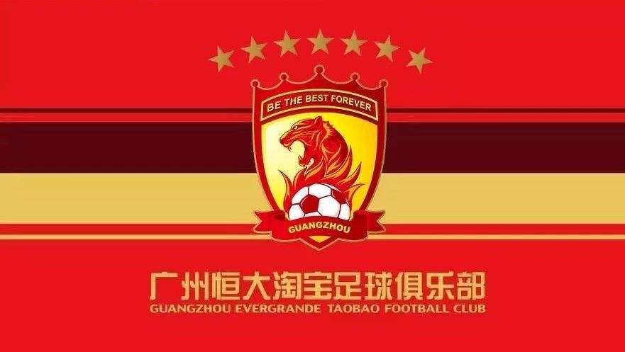 中超俱乐部为什么要更名fc(FC啥意思？中超球队改名千万别乱用……)