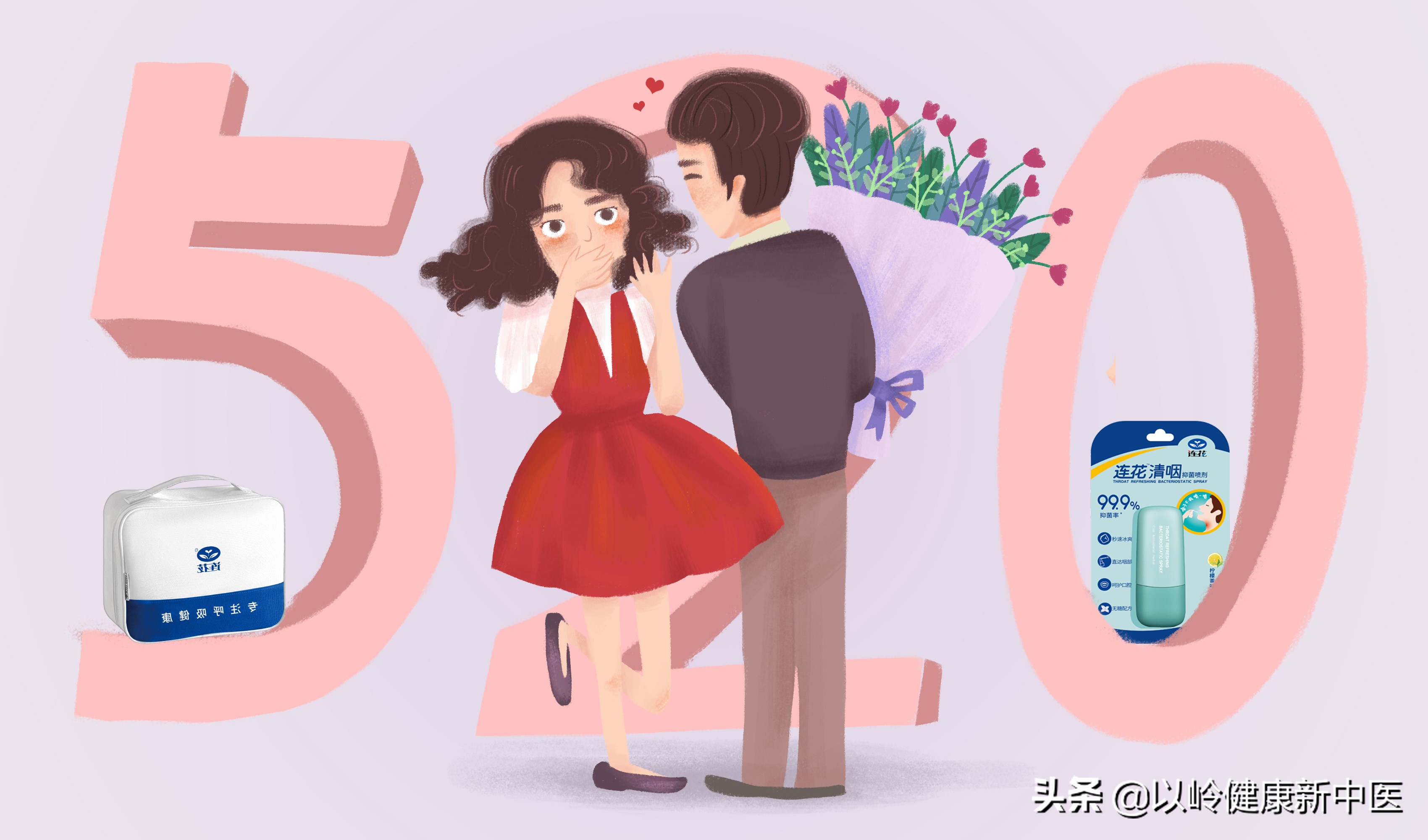 送人送什么礼物好（送礼物最好送什么）