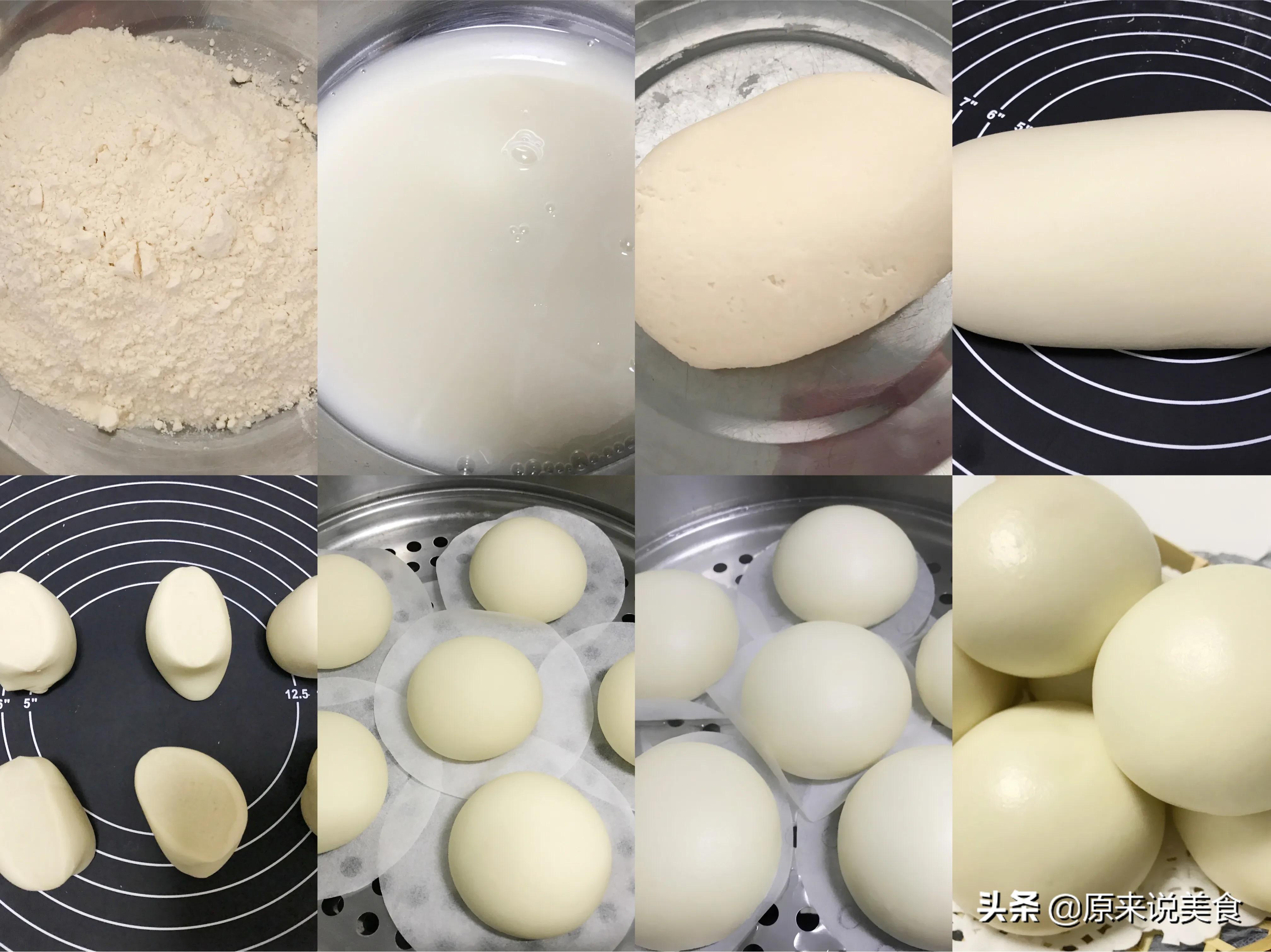 蒸饅頭的做法大全,蒸饅頭的做法大全竅門