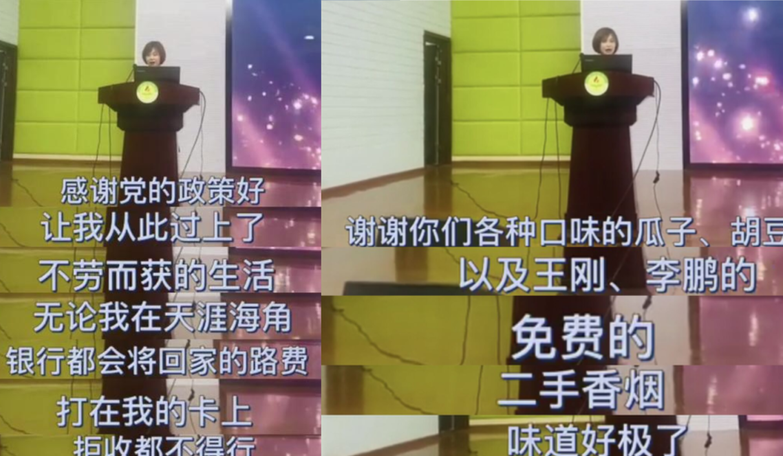 女教师“退休感言”走红，网友：老师幽默起来，比学生还“有梗”