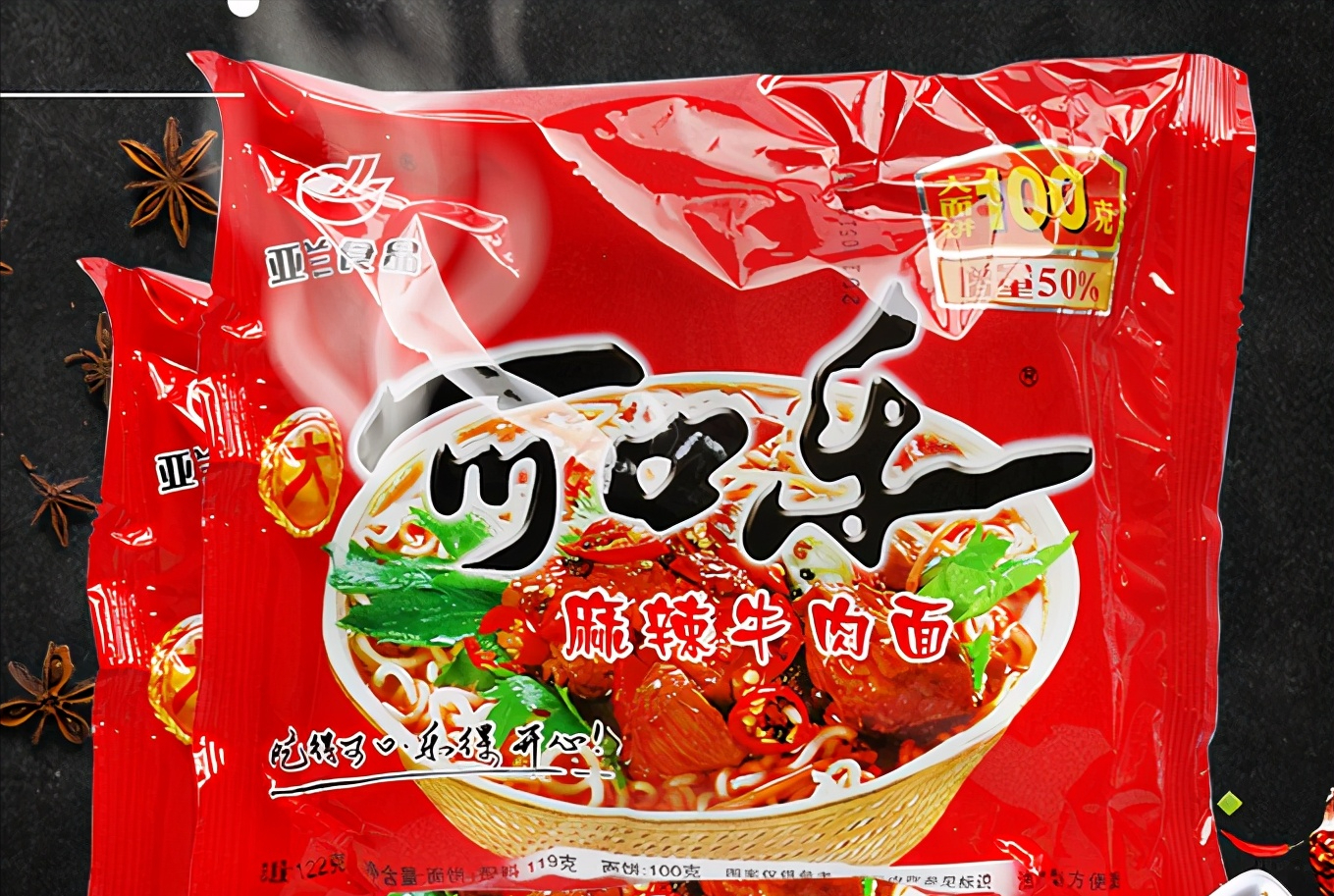 20款国产老牌方便面，带你唤回小时候的美味