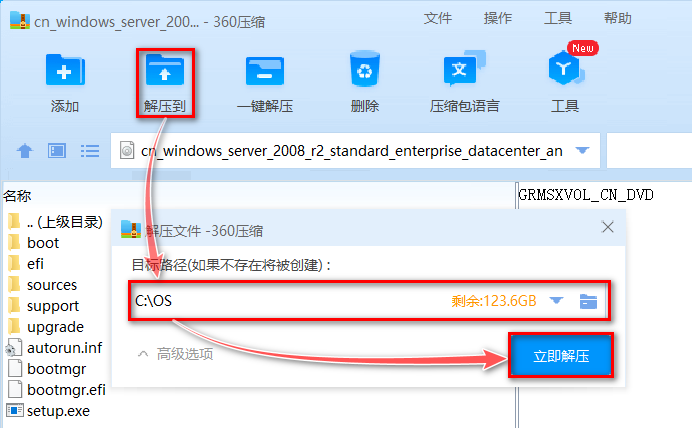 用DISM++给原版Windows系统注入驱动