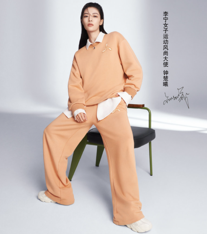 李宁运动时尚品牌登场！老标回来了，产品奢华了，国产起飞了