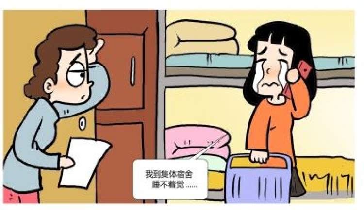 放弃本科值不值？上海考生异地求学究竟是一种怎样的体验
