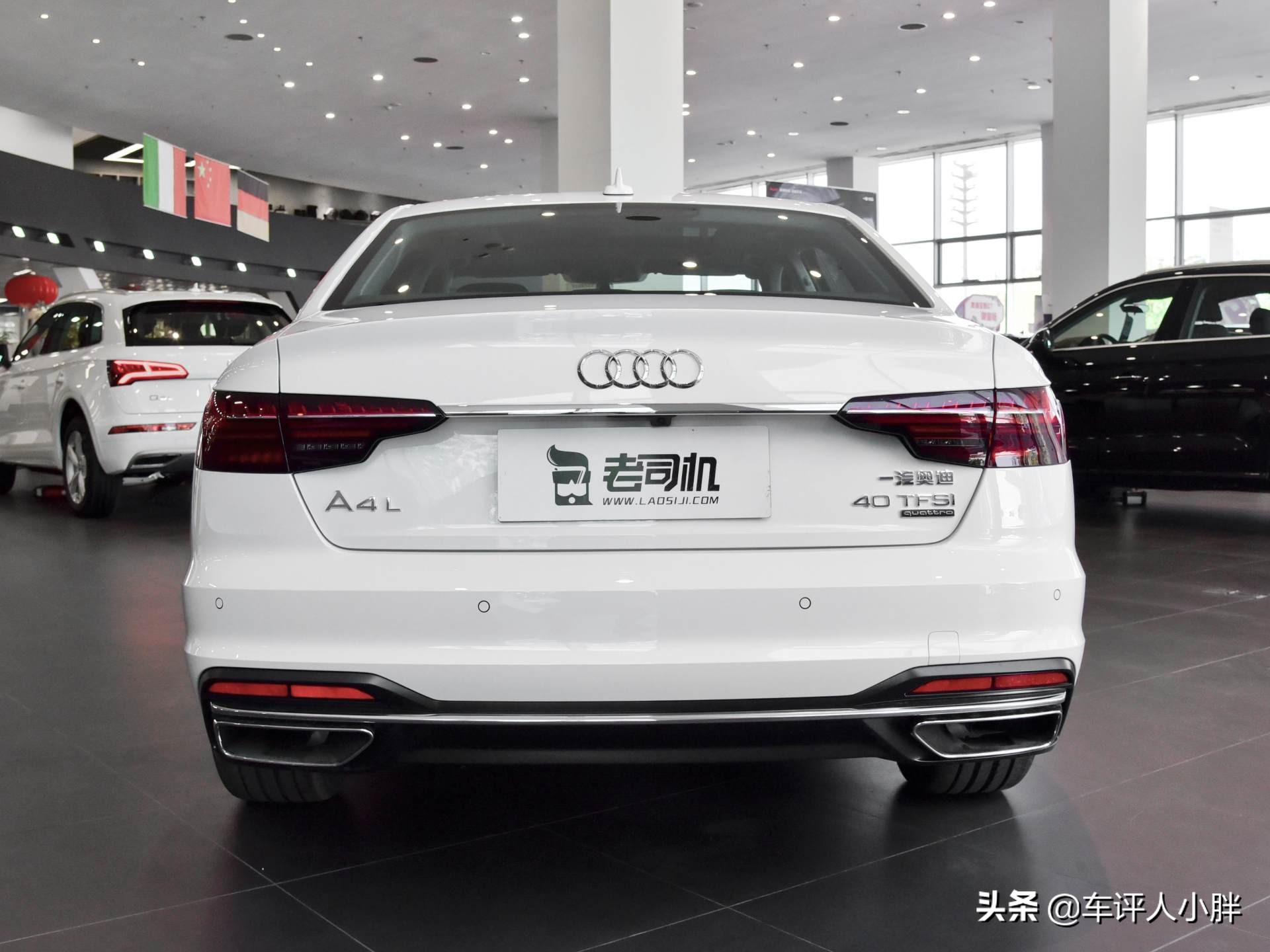 40万内就能买到四驱的奥迪中型车,带你看奥迪a4l