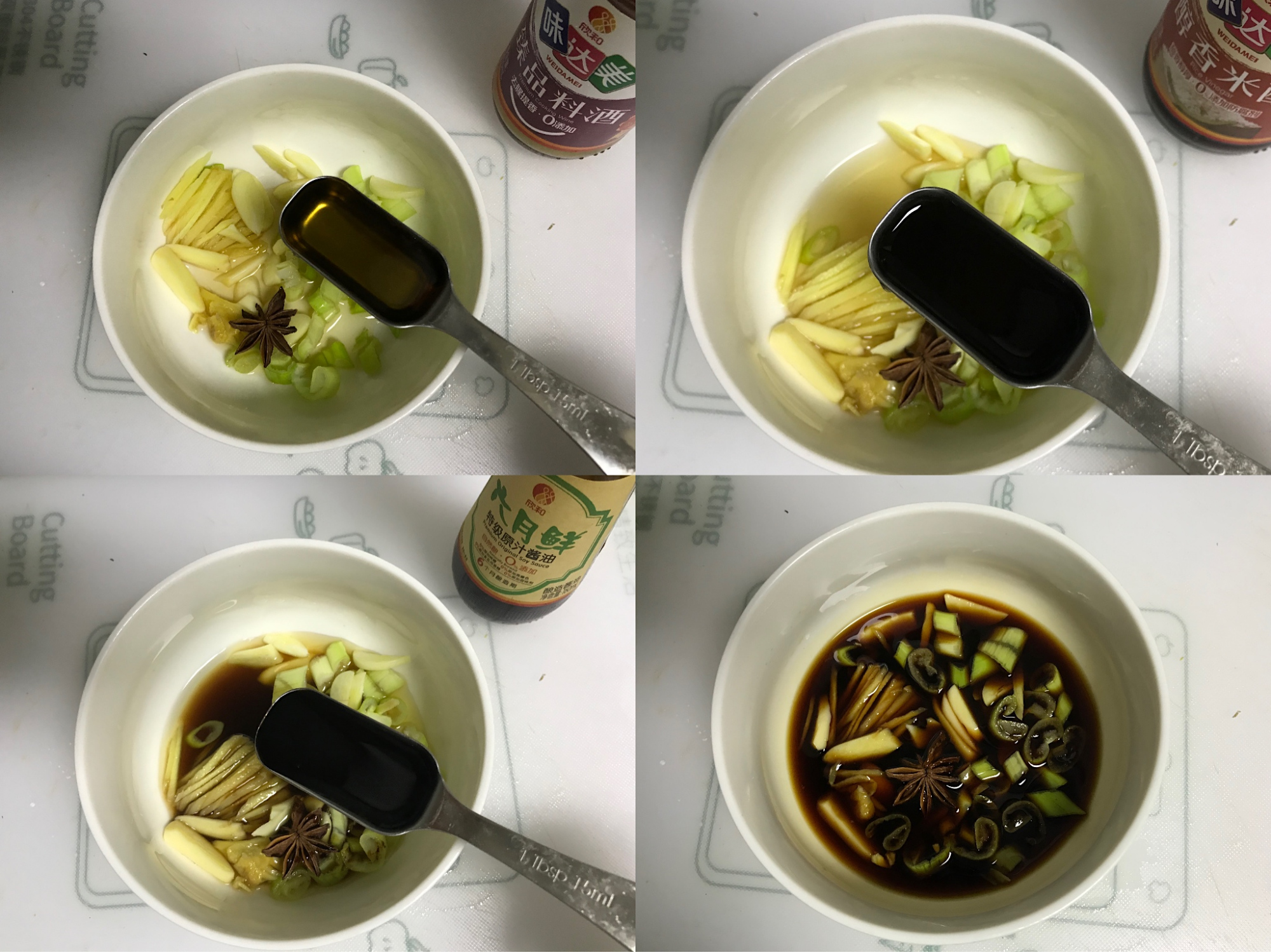 图片[7]-【炖焖牛舌头鱼】做法步骤图 味道鲜嫩 常玩手机电脑要多吃-起舞食谱网