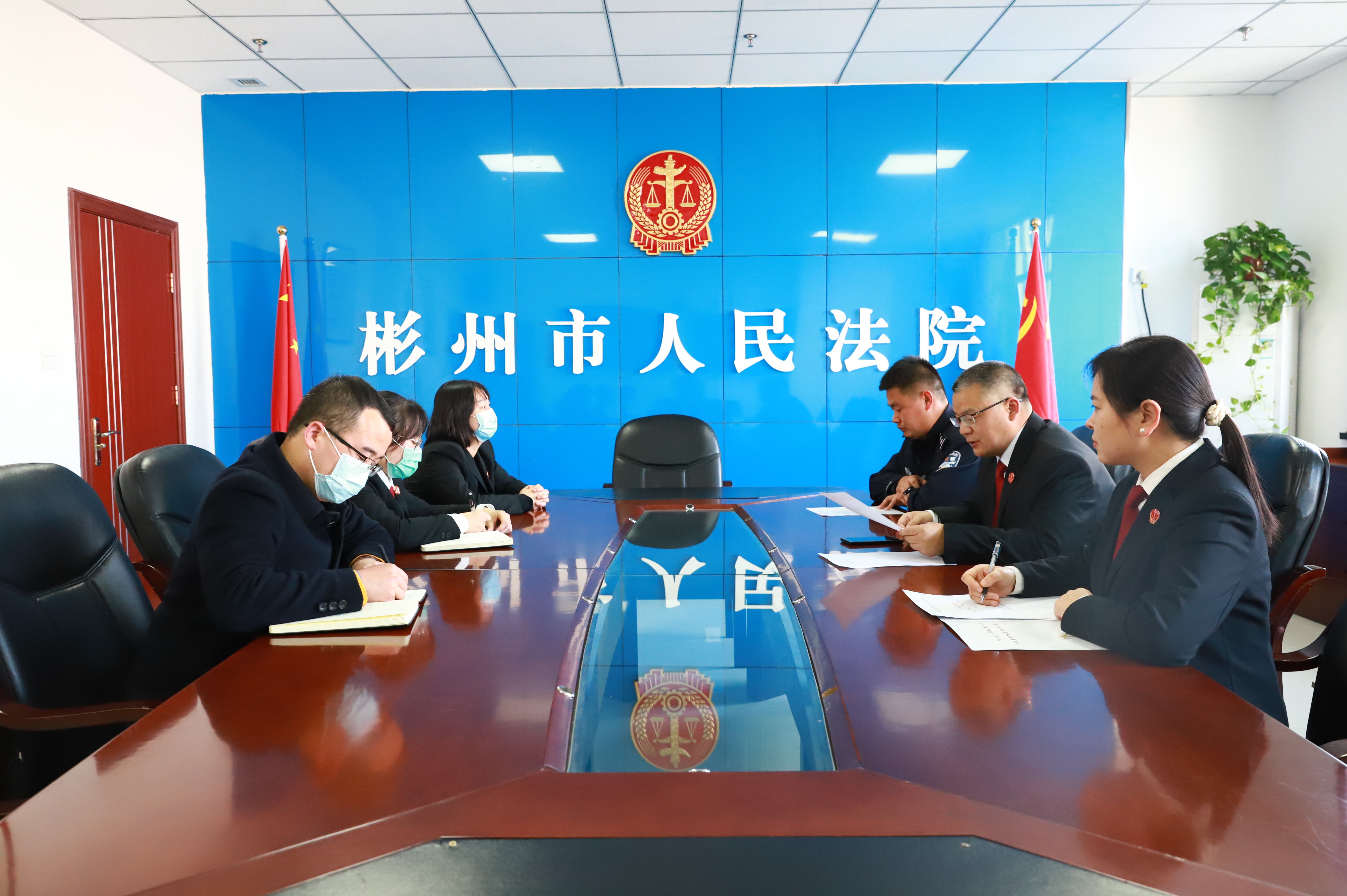 共青团彬州市人民法院团支部正式成立