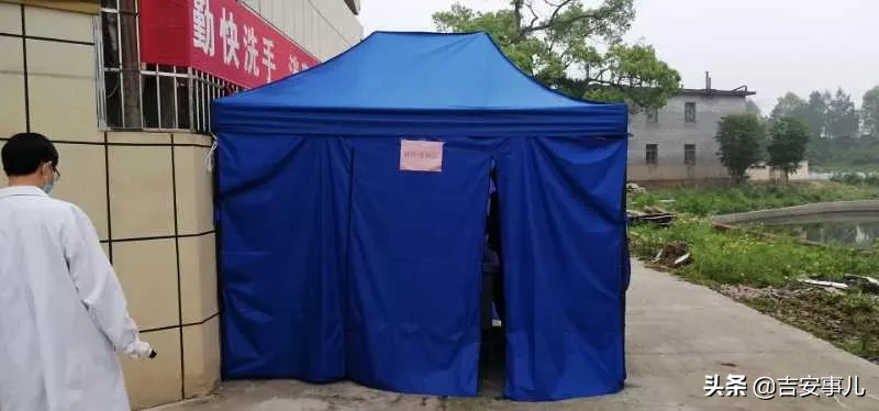 吉安县近万学子今日复学（多图）