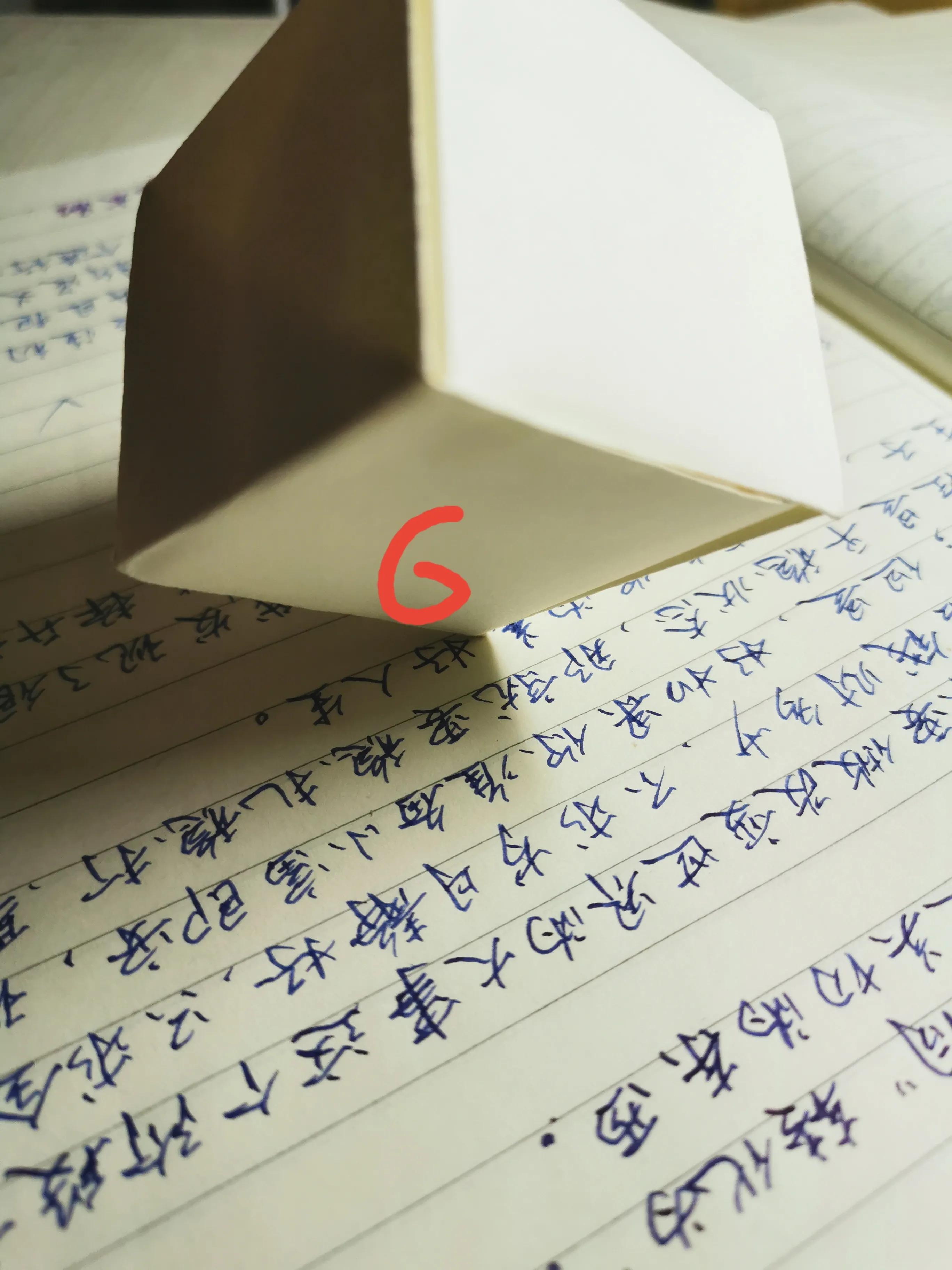 如何制作正方体（教你用一张普通的纸折出一个正方体）