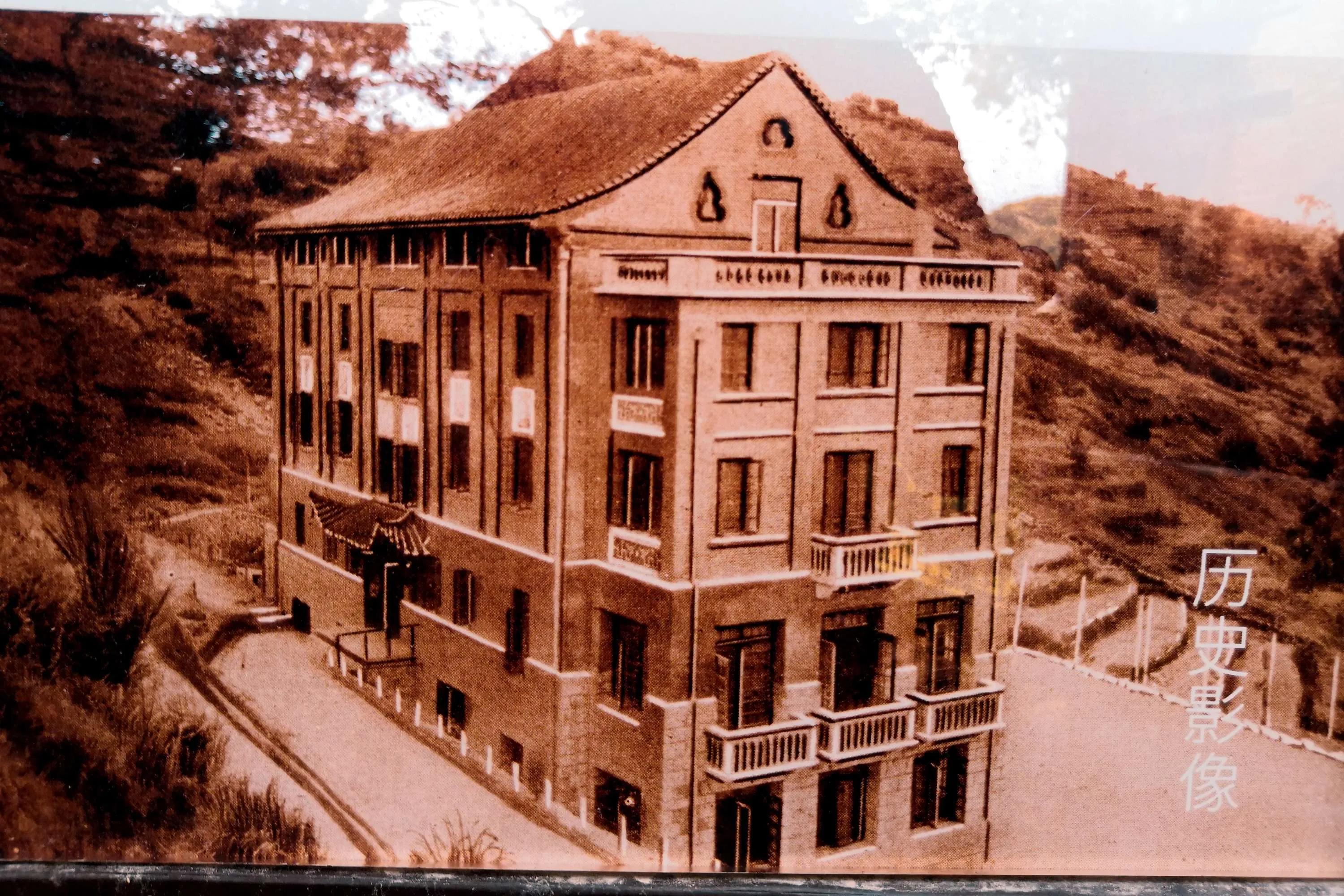 带你游福州——隐没在福州海王制药厂中的福建协和大学旧址