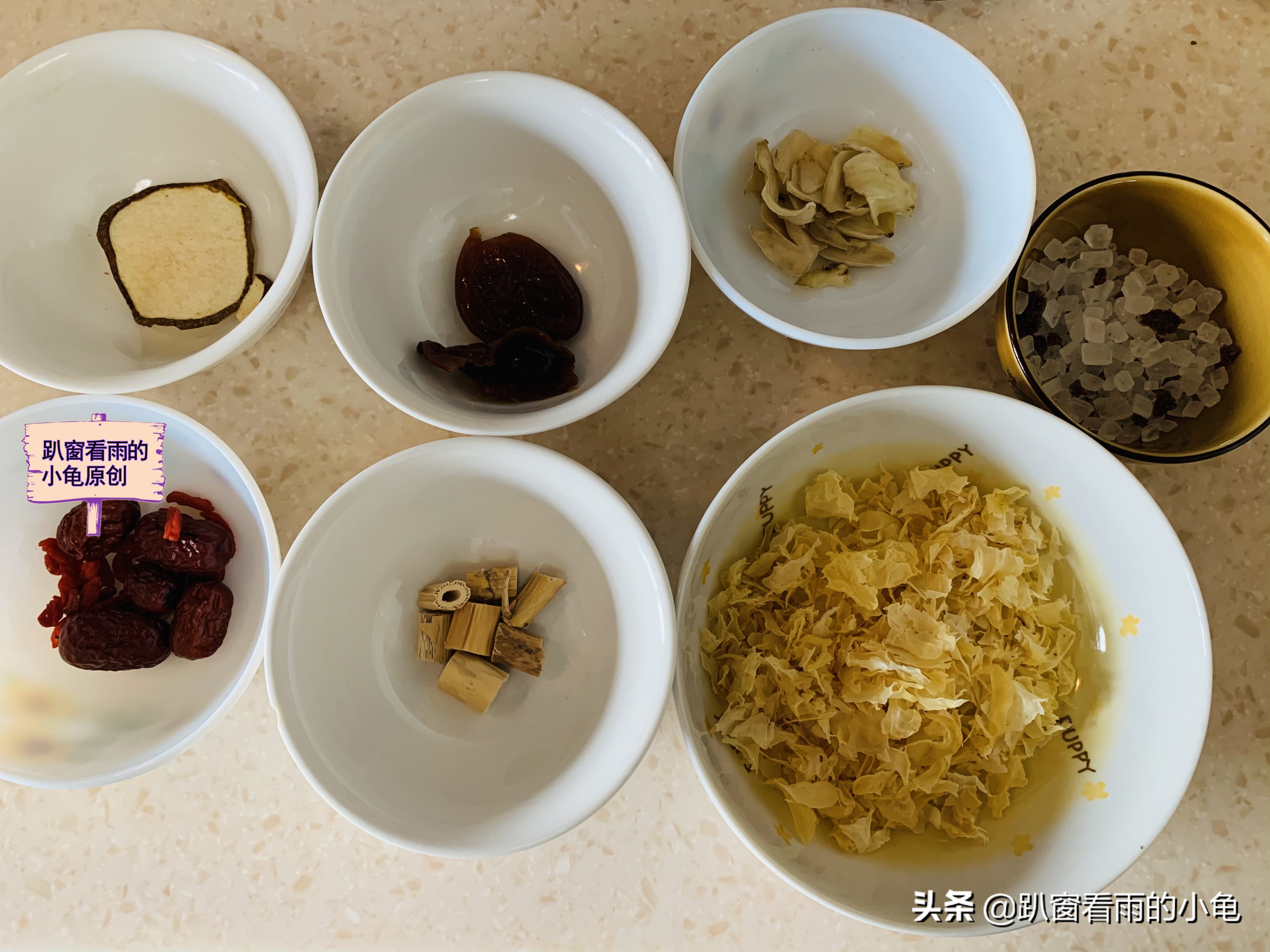 年夜饭饮品喝什么？这个梨汤做法简单，解渴解腻，滋润祛燥，好喝