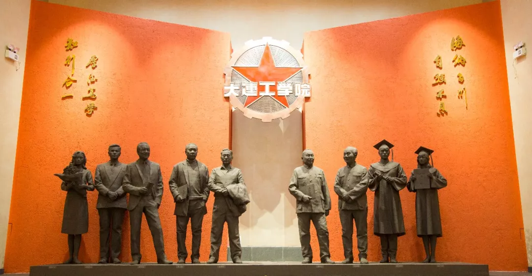 机会来了！加入大工，就现在