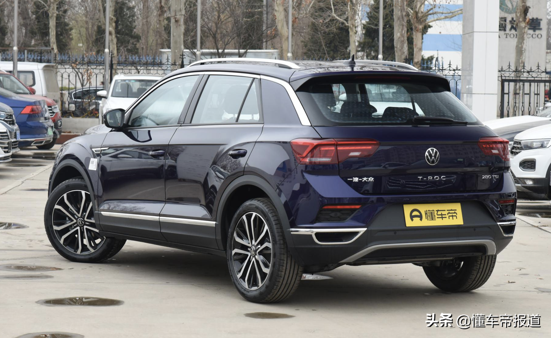 大众troc价格(新车)
