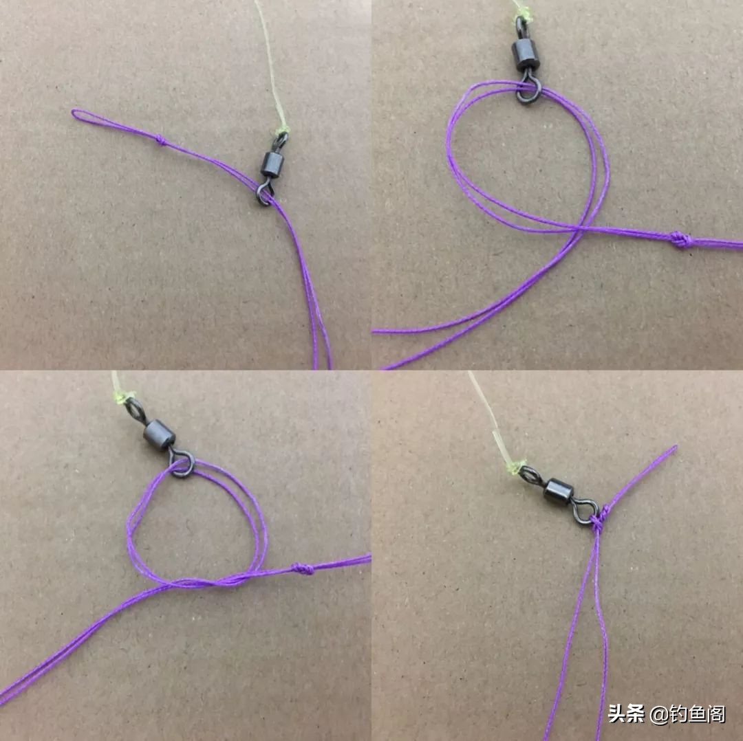 子线与八字环的2种连接方式,简单易学,野钓使用多年