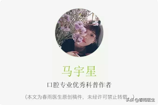 都在担心“地包天”,其实“天包地”也要警惕