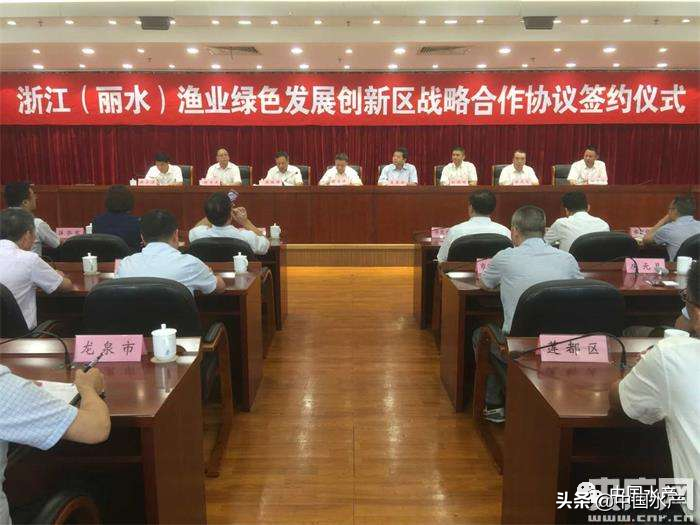 从“谁来养活中国”到“水产养殖业对世界是一个重大贡献”的伟大进步