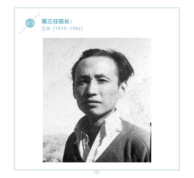 这是什么神仙学校？放眼尽是艺术大咖？惊！——中央美术学院