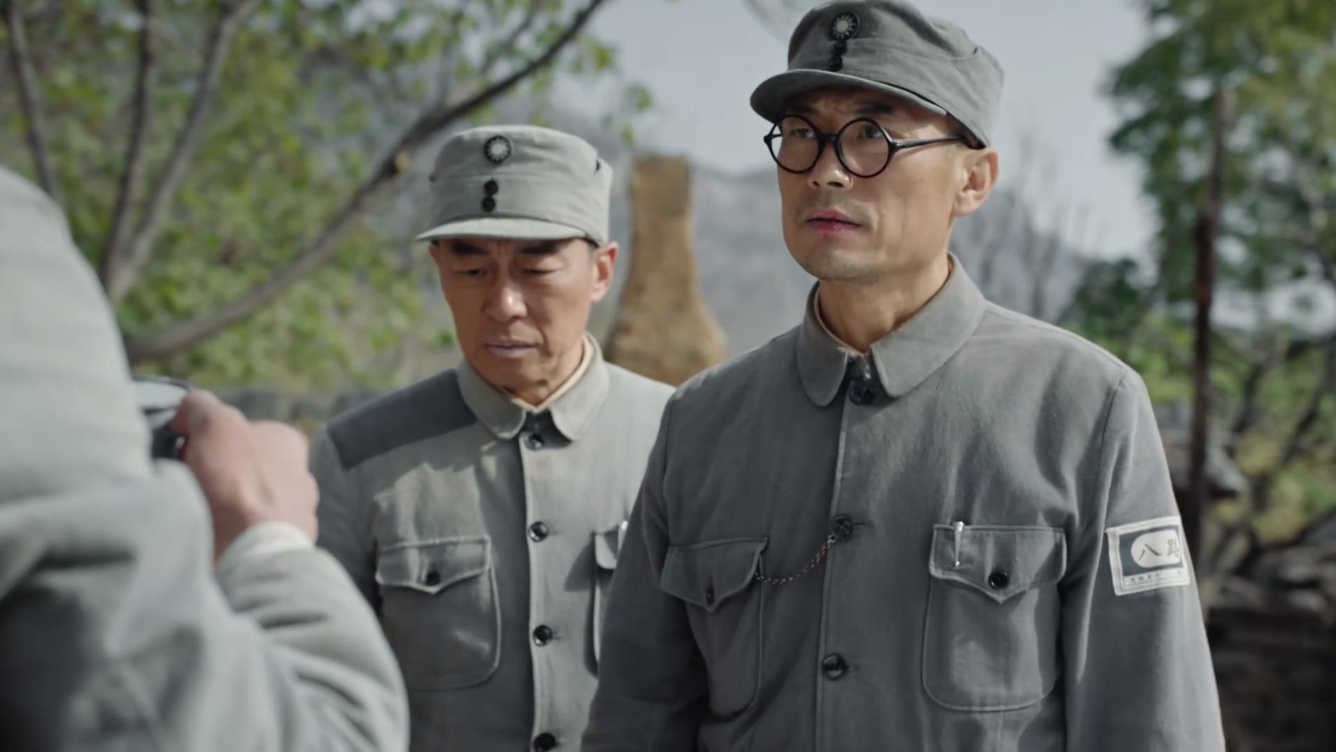 太行山上电影剧情解析「解说」 _晶羽科技