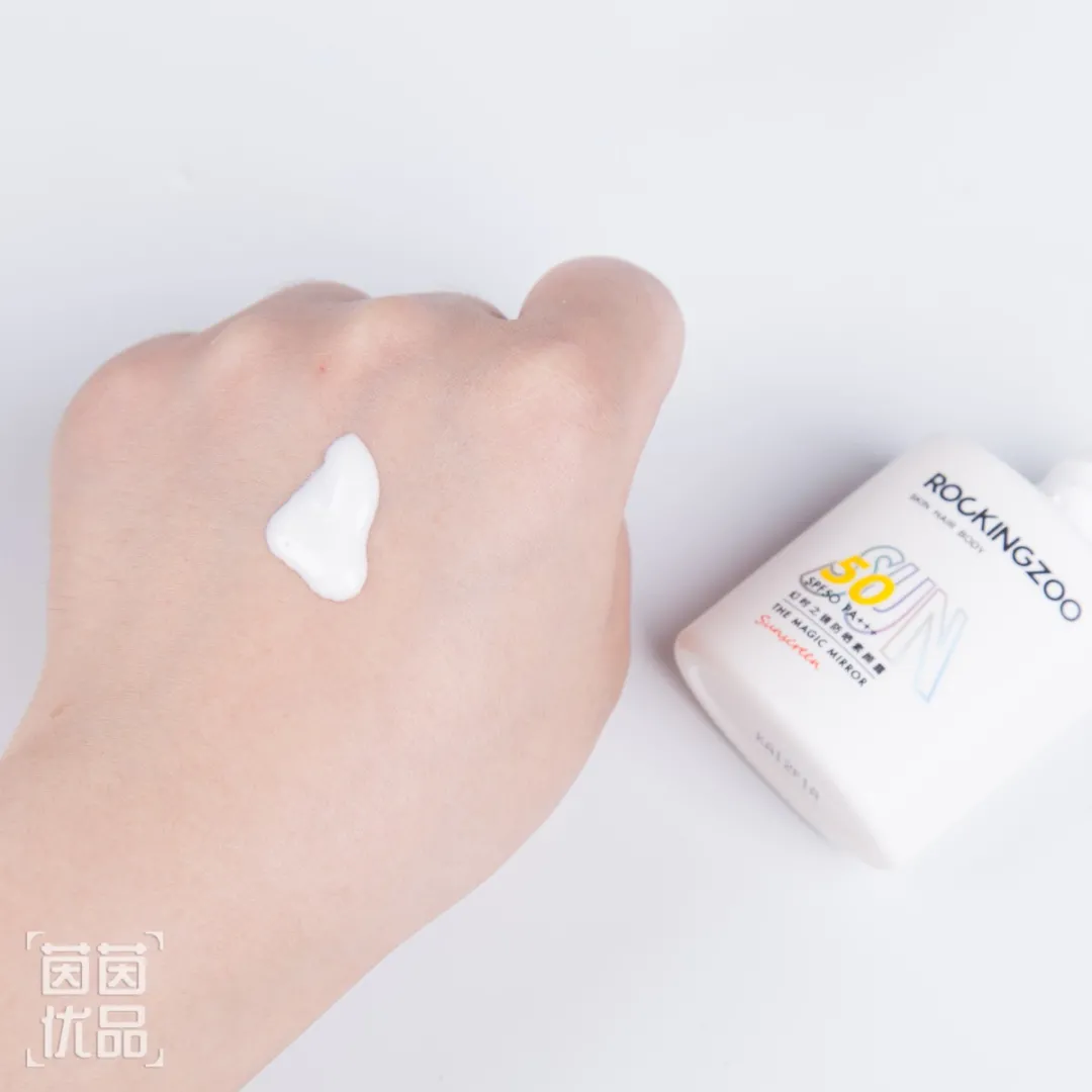 测评15款网红防晒!某宝销量6W+,我劝你别买