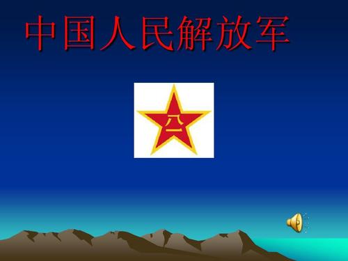 国庆70周年阅兵作文,国庆70周年阅兵作文500字