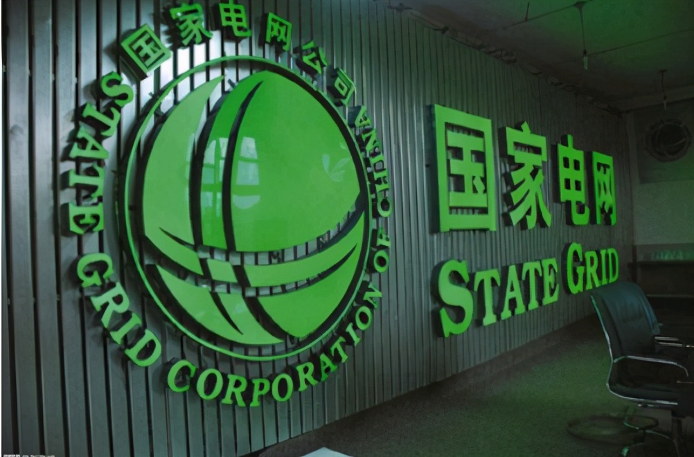 容易被忽略的“二本大学”，毕业直接被电网招走？待遇不输公务员