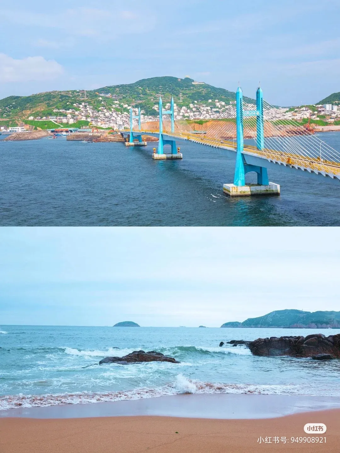 枸杞岛旅游攻略(枸杞岛旅游攻略自驾) 枸杞岛旅游攻略(枸杞岛旅游攻略自驾)