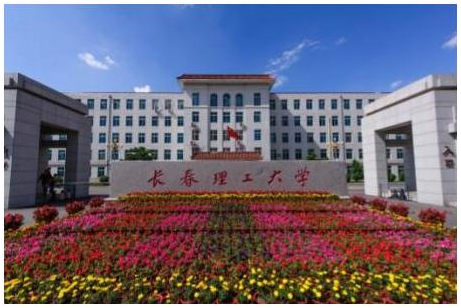 东北中档偏上高校推介：东北林大、东北农大、大连医科、长春理工