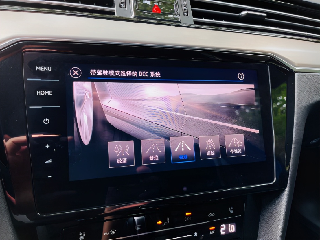 瓦罐迷们的福音，大众新蔚揽旅行车试驾