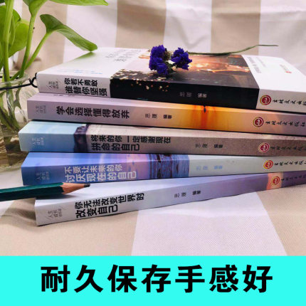 1977年第一批高考状元，现在过得怎么样？他如今成为了亿万富豪